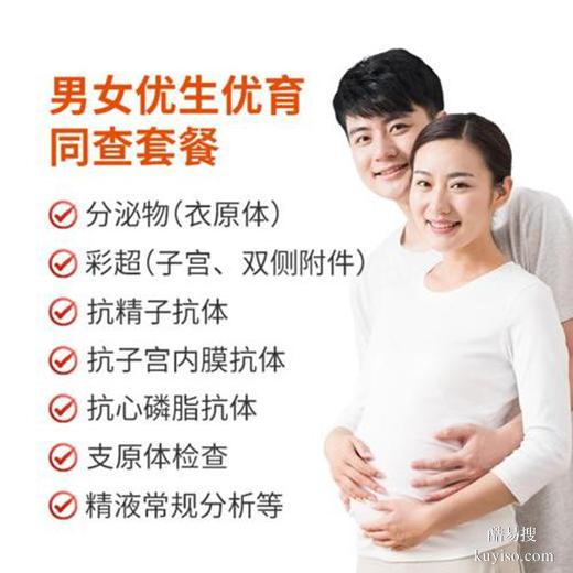 開封親子鑒定真相：煎熬等待中如何尋得準(zhǔn)確答案？