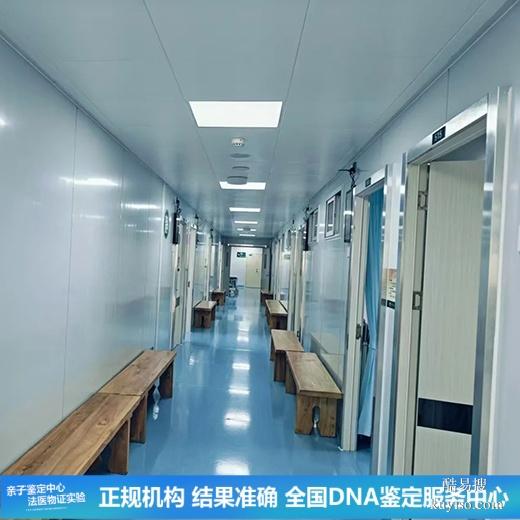 深圳懷孕期親子鑒定去哪里做比較好（標(biāo)準(zhǔn)合理收費(fèi)）