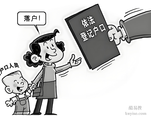 唐山親子鑒定指南：疑云消散，正規(guī)機(jī)構(gòu)解惑-親緣鑒定