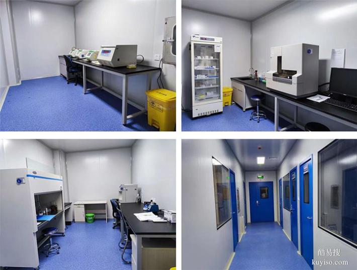 蘇州9家懷孕期親子鑒定醫(yī)院機(jī)構(gòu)地址（需要什么材料）