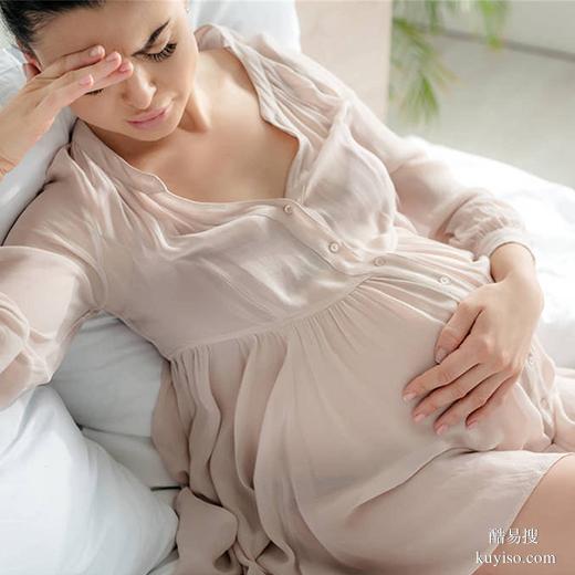 開(kāi)封孕媽必看：6周即可鑒定，揭秘?zé)o創(chuàng)胎兒親子檢測(cè)全流程