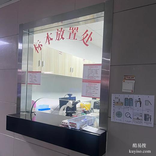 周口私下親子鑒定如何避開熟人操作？泰子基因全程保密