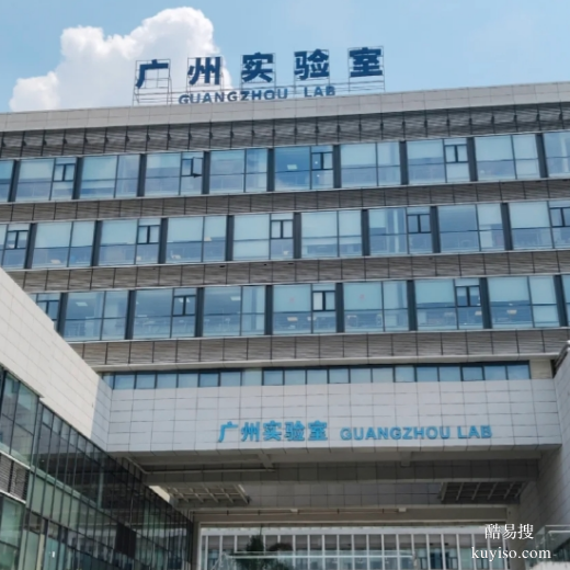 邵陽悄悄做親子鑒定怎么做授權(quán)服務(wù)店正規(guī)檢驗中心地址