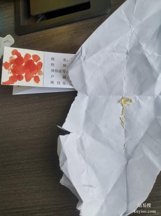 邯鄲親子鑒定：私人開(kāi)設(shè)中心？一文解答鑒定類(lèi)型、費(fèi)用與流程！