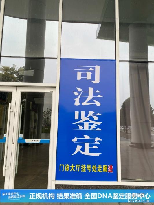 武漢懷孕期親子鑒定費用標(biāo)準(zhǔn)2026公示通知（DNA比對親上加青）