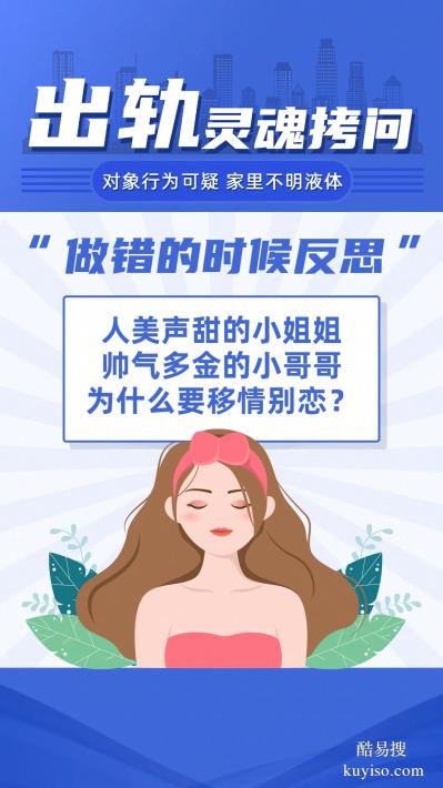 金華親子鑒定需要提供什么樣本-2025中心地址大全