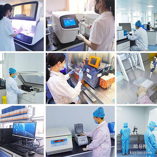 長春7家靠譜親緣鑒定機(jī)構(gòu)一覽（孕五周既可以）