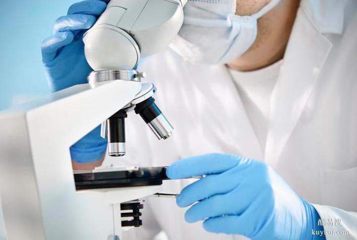 蘇州正規(guī)懷孕期親子鑒定機構(gòu)地址電話(快至4小時出結(jié)果)