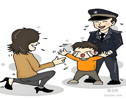 親緣關(guān)系存疑解惑唐山分泌物DNA鑒定費用指南-鑒定中心解析