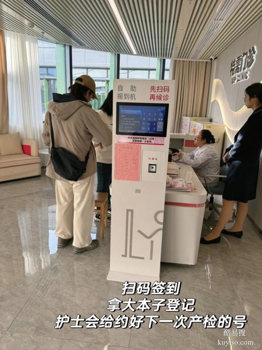 成都精選10所懷孕期親子鑒定的機(jī)構(gòu)大全（地鐵站附近采樣點(diǎn)）