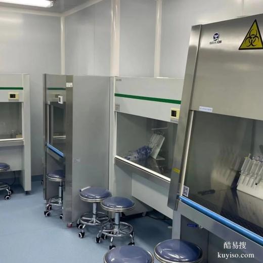 邵陽親子鑒定出來不是自己的怎么辦無創(chuàng)胎兒親子檢驗(yàn)中心地址名冊(cè)