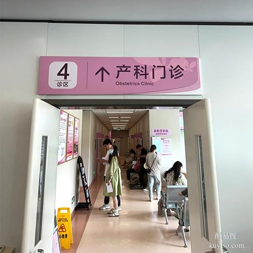 菏澤懷孕親子鑒定：最快5周揭曉答案，準父母焦慮終結！-醫(yī)院采樣