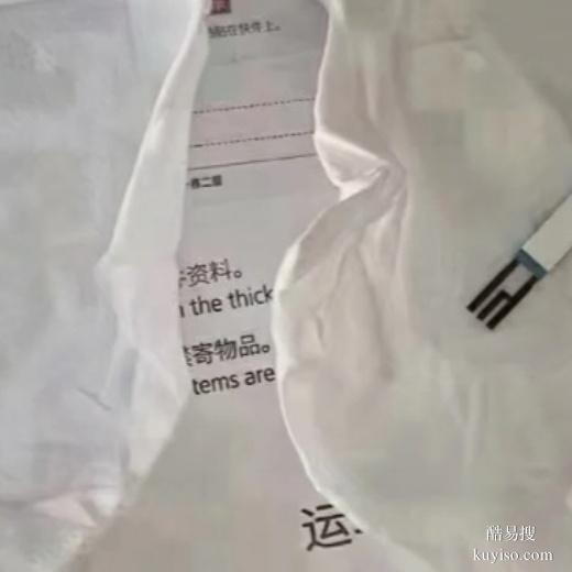 呼倫貝爾親子dna鑒定報(bào)告是怎么看的-2025更新價(jià)格