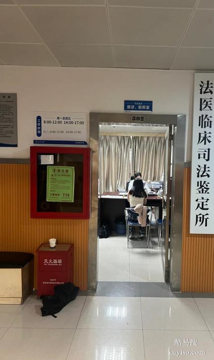 上海孕中期親子鑒定收費標準2025Q4明細表（孩子隨媽還是隨爸）