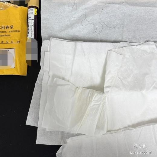 金華產(chǎn)前親子鑒定多少錢？詳解費用組成與注意事項