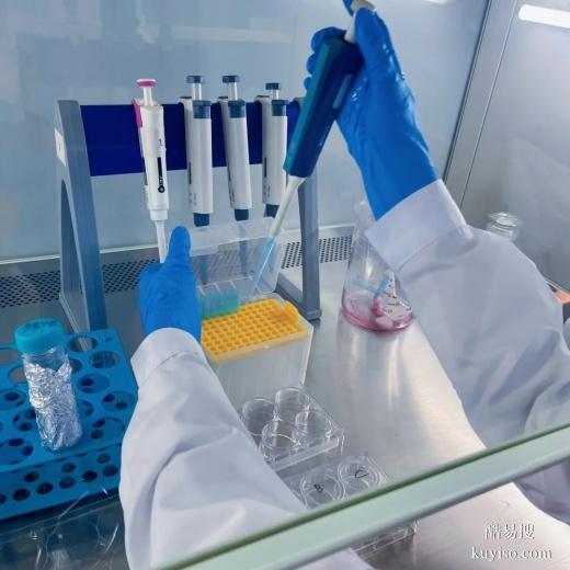 臺州親子鑒定婦幼保健可以做嗎-本地化鑒定機(jī)構(gòu)