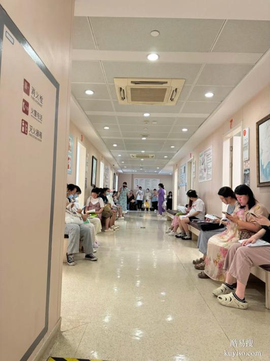 上海合法15個(gè)懷孕期親子鑒定中心名冊(cè)大全（婦幼醫(yī)院安全采樣）