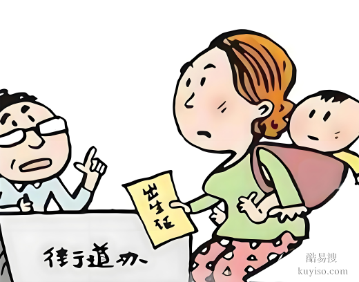 唐山親子鑒定機(jī)構(gòu)：親緣關(guān)系存疑的專(zhuān)業(yè)解答-親緣關(guān)系存疑