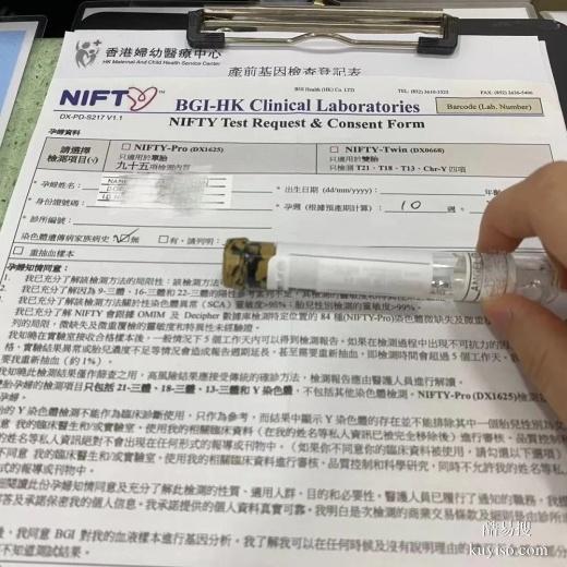 邵陽親子鑒定不配合會怎樣判決醫(yī)院地址醫(yī)院匯總（地址大全）