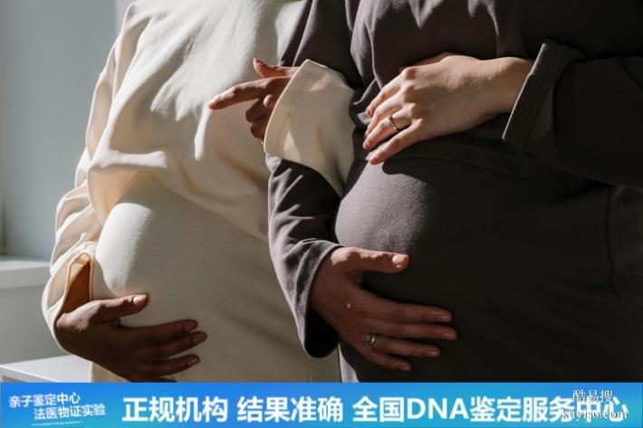 深圳共25家可以做懷孕期親子鑒定地址大全（快速精準(zhǔn)保密）