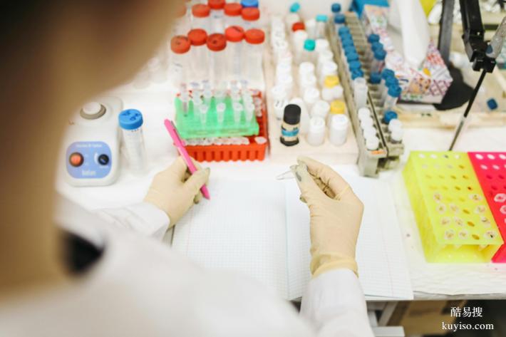 廣州正規(guī)孕中期親子鑒定機(jī)構(gòu)地址電話（港澳籍上戶司法鑒定）