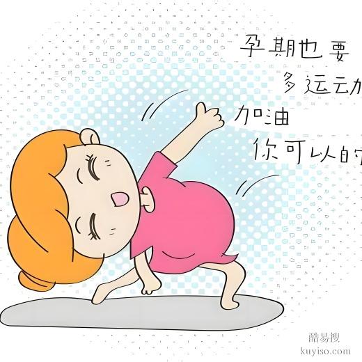 丹東胎兒鑒·定親子準(zhǔn)確嗎-2025機(jī)構(gòu)地址一覽