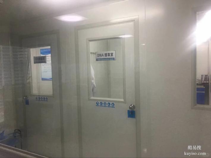 天津本地8家個(gè)人親子鑒定機(jī)構(gòu)地址一覽（司法親子鑒定上戶）