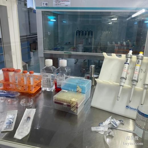 泉州用牙刷做的親子鑒定結(jié)果準(zhǔn)不準(zhǔn)-2025鑒定機(jī)構(gòu)名冊(cè)