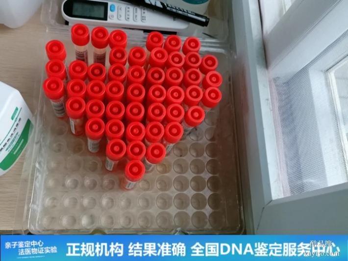 深圳公證懷孕期親子鑒定機構2026名冊（疑慮煙消云散）