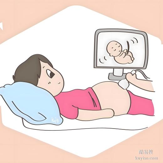 丹東產(chǎn)前親子鑒定需要準(zhǔn)備什么-2025更新價(jià)格