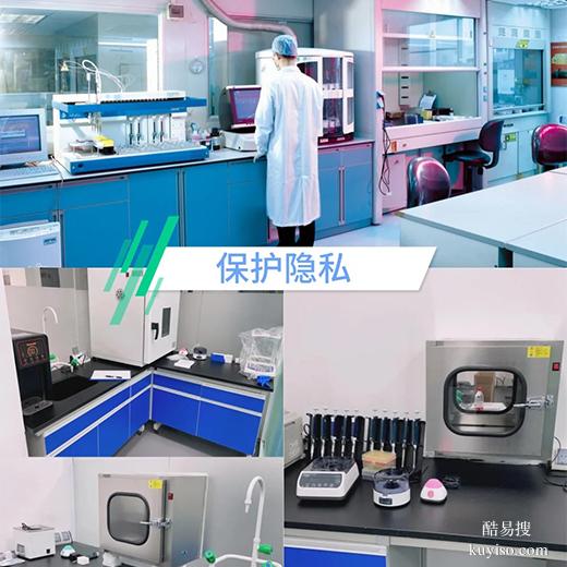 商丘在家也能做的親子鑒定流程全解泰子基因DNA檢驗中心