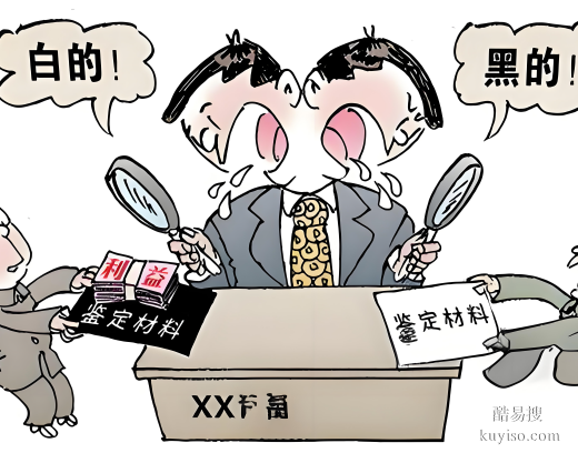 唐山親子鑒定正規(guī)機(jī)構(gòu)指南：解決親緣關(guān)系疑慮的科學(xué)途徑