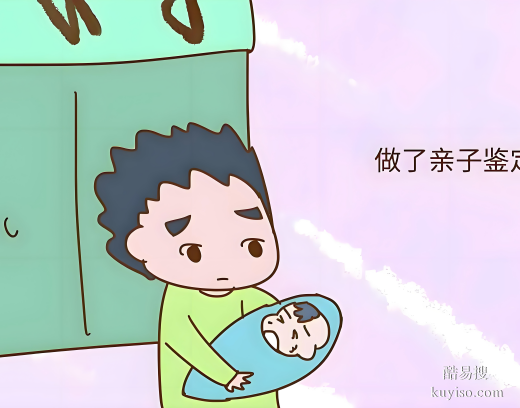 唐山親緣存疑？正規(guī)DNA鑒定中心快速精準驗明關系