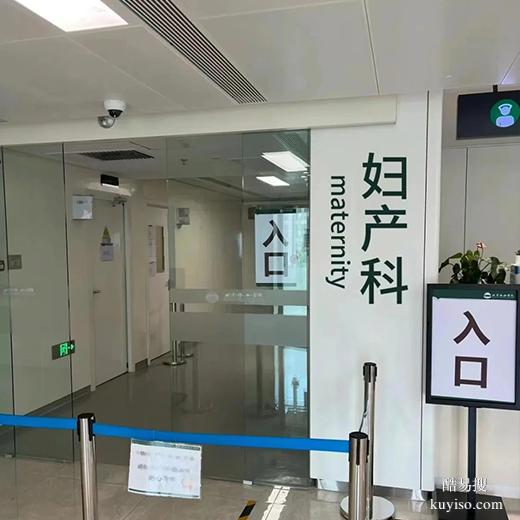 菏澤懷孕DNA親子鑒定：怎么做？全程安全保密指南！-醫(yī)院采樣