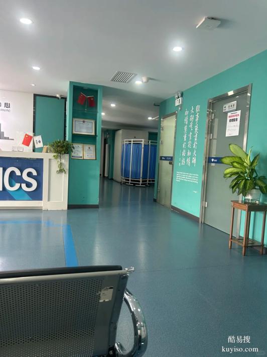 天津上戶口親子鑒定費(fèi)用清單2025Q4覽（可以放心喊爸/媽）