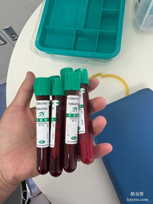 沈陽(yáng)匯總11家懷孕期親子鑒定機(jī)構(gòu)名單（查看價(jià)格表明細(xì)）