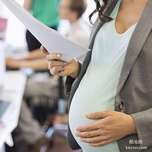 長春23家甄選懷孕期親子鑒定中心整理（正規(guī)機(jī)構(gòu)保障）