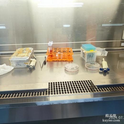 呼倫貝爾dna親子鑒定到哪里做-2025正規(guī)鑒定機(jī)構(gòu)大全