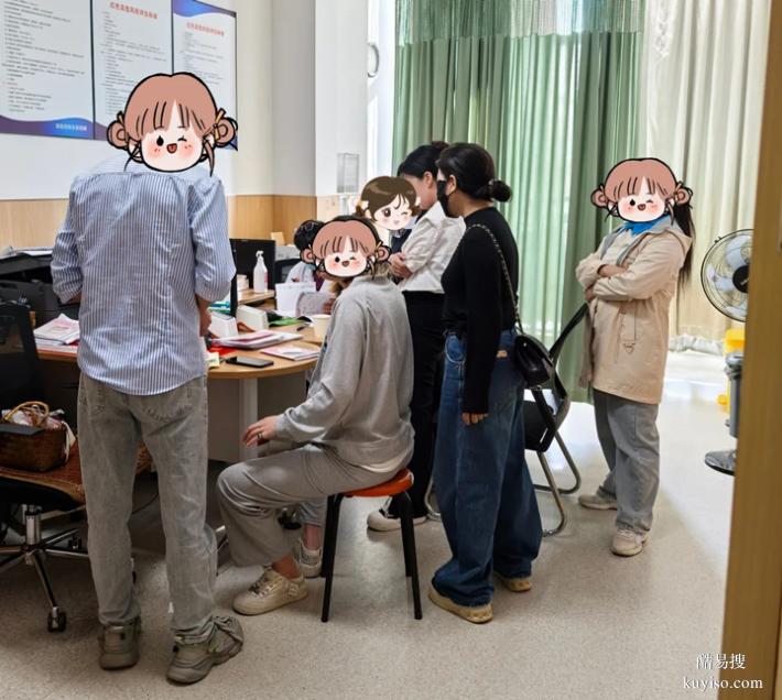 上海Q4'25懷孕期親子鑒定多少錢能做（資質(zhì)齊全CNAS認(rèn)證有效）