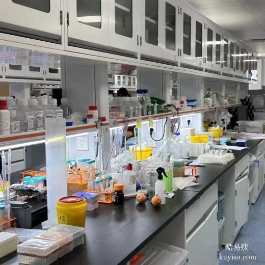 呼倫貝爾如何做親子鑒定不被發(fā)現(xiàn)-2025親子鑒定費(fèi)用標(biāo)準(zhǔn)