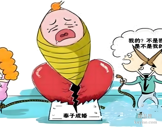 唐山DNA親子鑒定中心：親緣關(guān)系存疑，準(zhǔn)備材料一網(wǎng)打盡！