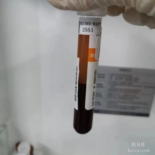 邵陽私底下親子鑒定怎么做5家親子檢驗合法中心地址