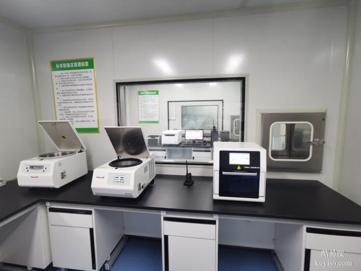 長(zhǎng)春官網(wǎng)發(fā)布2025Q4鑒定費(fèi)用匯總（99.99%基因親情永恒）