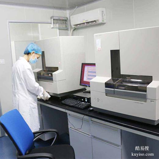 周口個人親子鑒定準確率真高？科學(xué)解析來了！