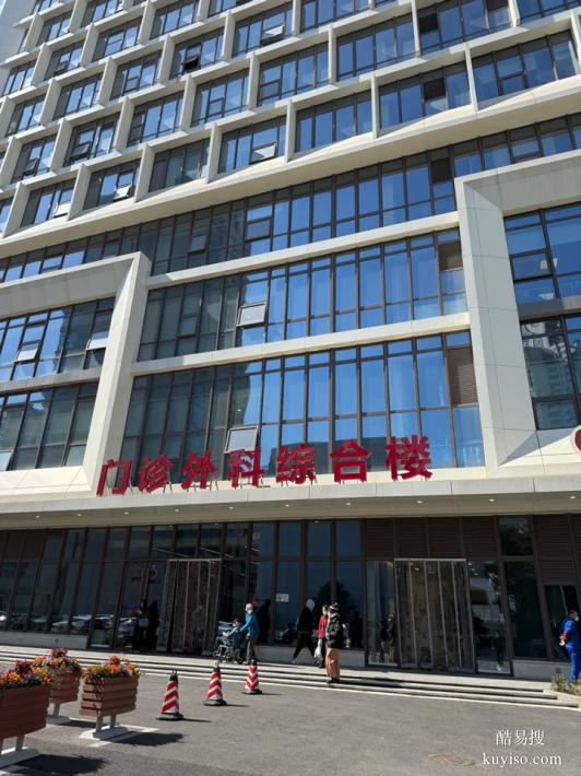 沈陽10家正規(guī)懷孕期親子鑒定機(jī)構(gòu)一覽（孕五周就可以做）