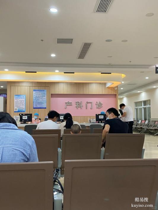 廣州孕中期親子鑒定多少錢2026費用標準（地鐵站附近采樣點）