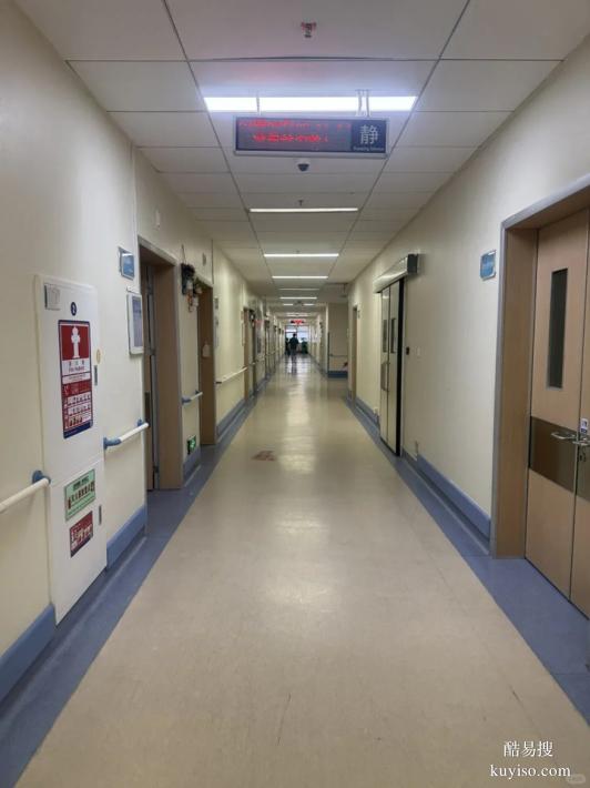 沈陽正規(guī)懷孕期親子鑒定機構(gòu)地址電話（要瞪大眼睛看清楚啦）