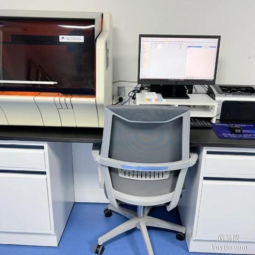 臺(tái)州懷孕親子鑒定有幾種方法-2025年機(jī)構(gòu)查詢合集