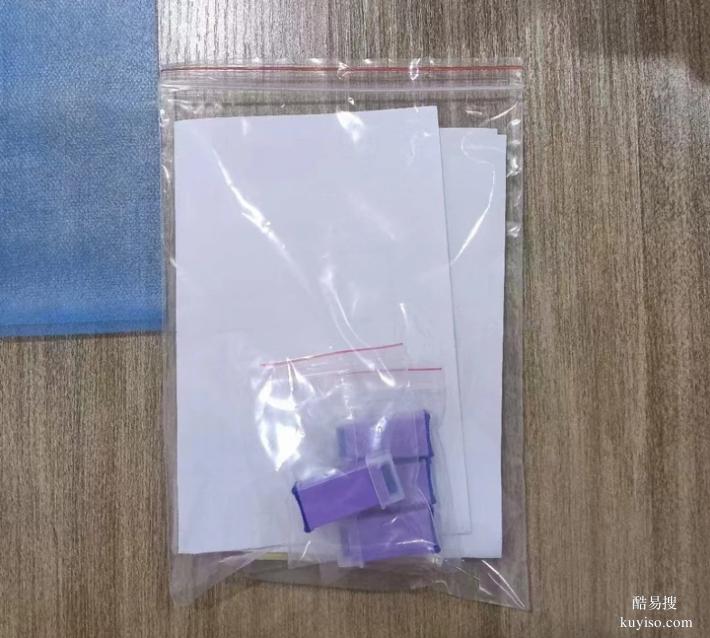 天津個(gè)人親子鑒定中心、機(jī)構(gòu)一覽名冊(cè)（兄弟妹親緣確認(rèn)）