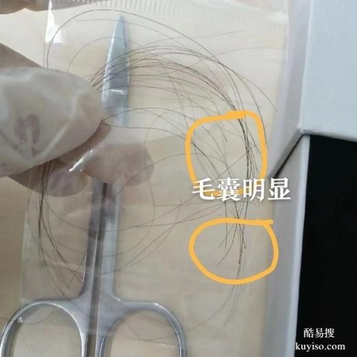 臺州產(chǎn)前親子鑒定在哪個醫(yī)院做-2025費用一覽